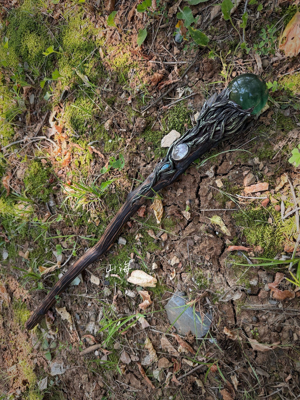 Green Fluorite Crystal Wand 62cm