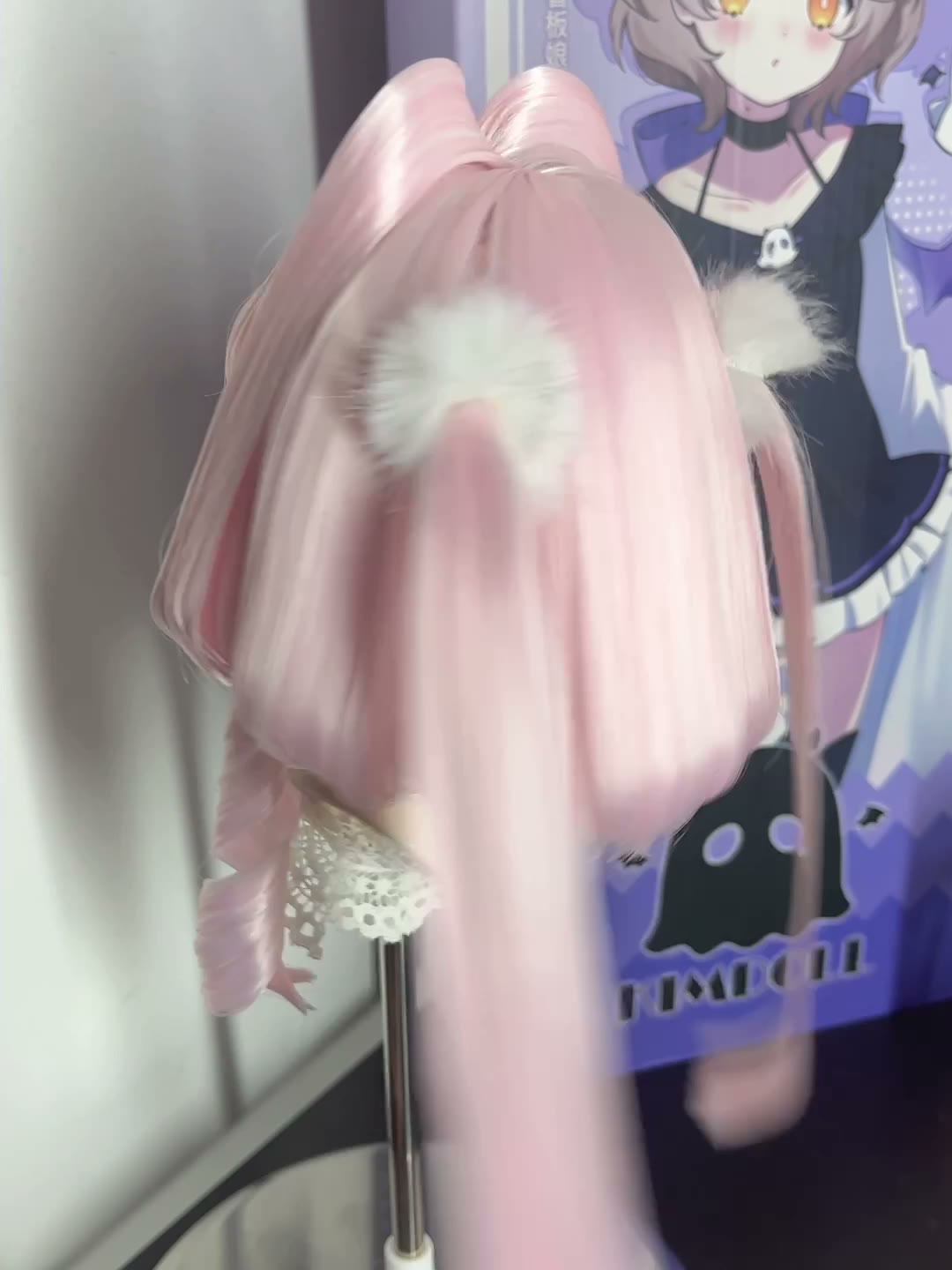 Pastel Pink Anime Doll Wig