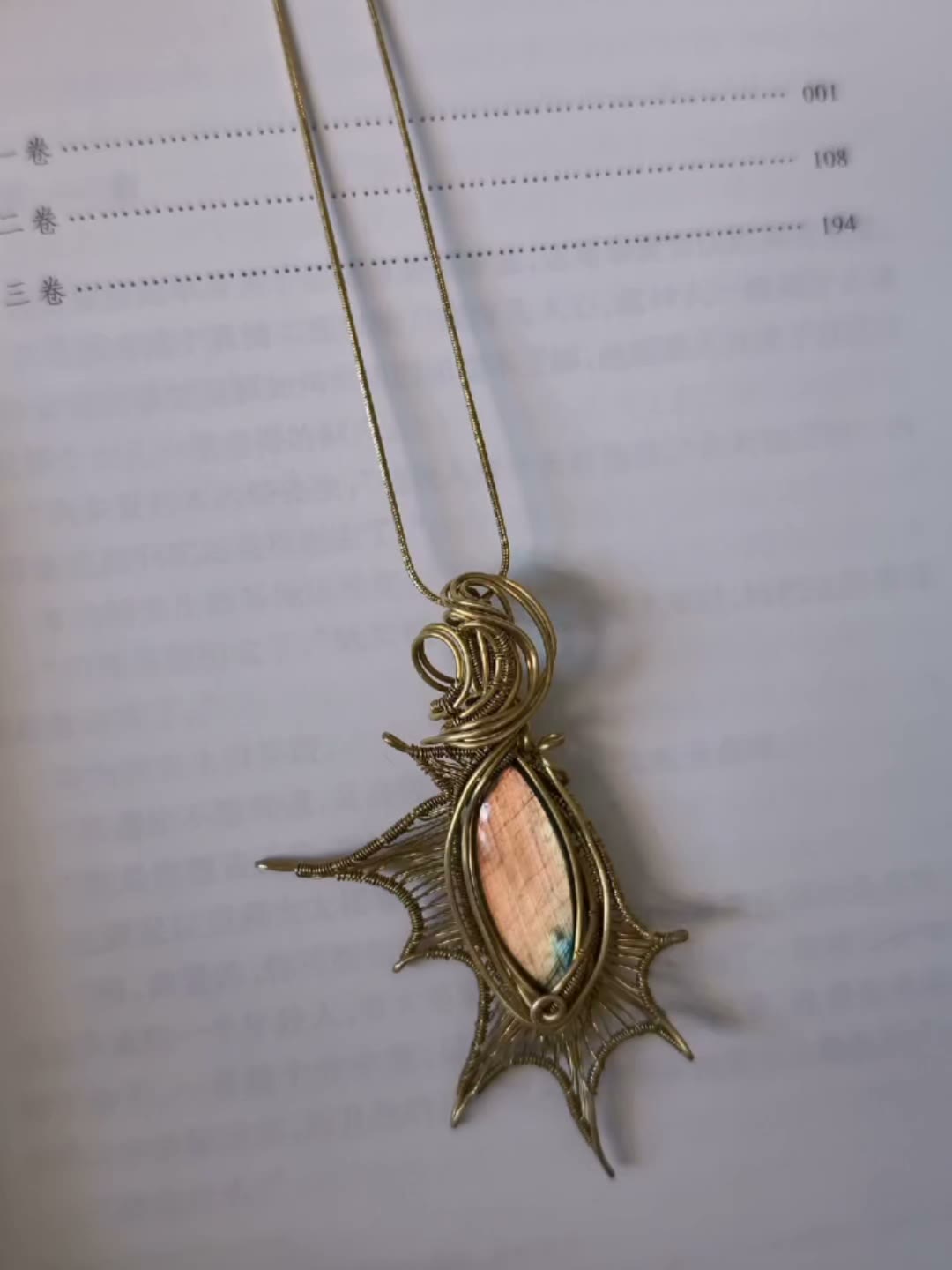 Labradorite Pendant Necklace Brass Wire Wrapped