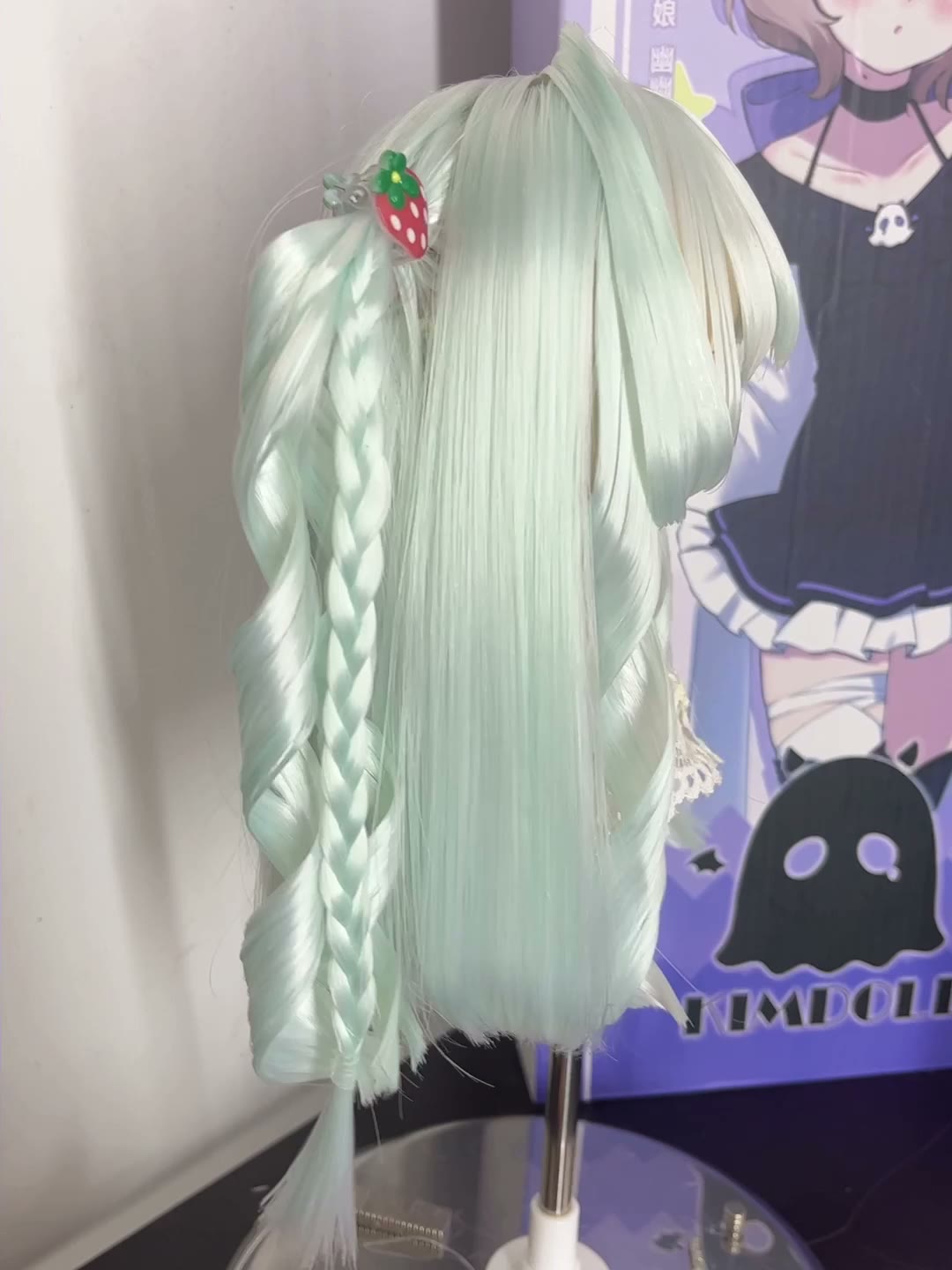 Mint Green Twin Tail Doll Wig
