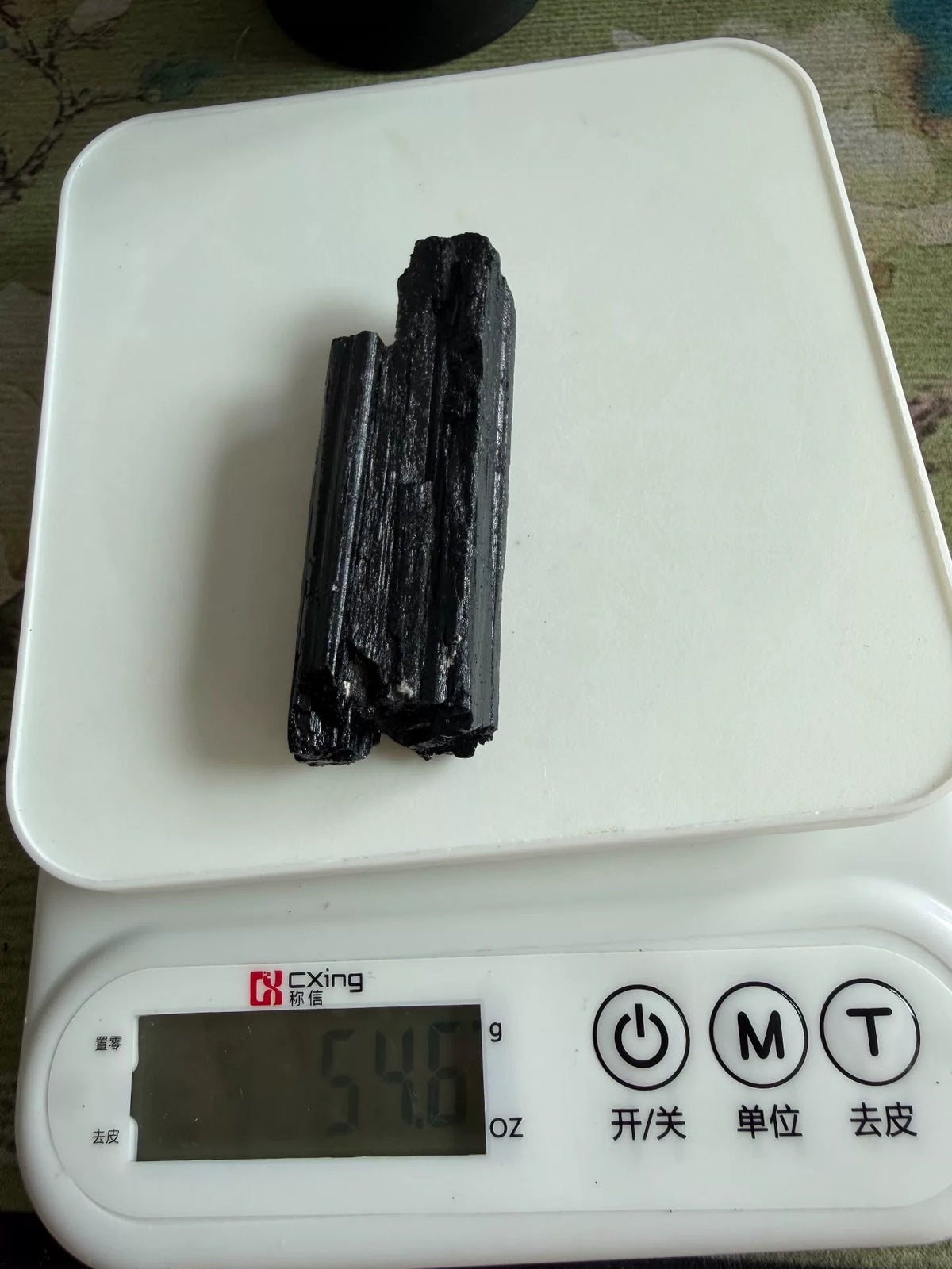 1069206376370 - Image 3