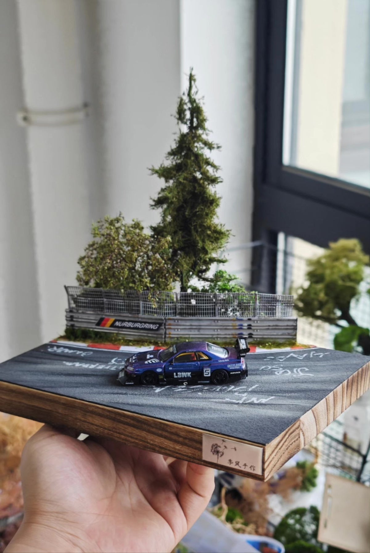 Nürburgring Track Diorama Base 20cm Wooden