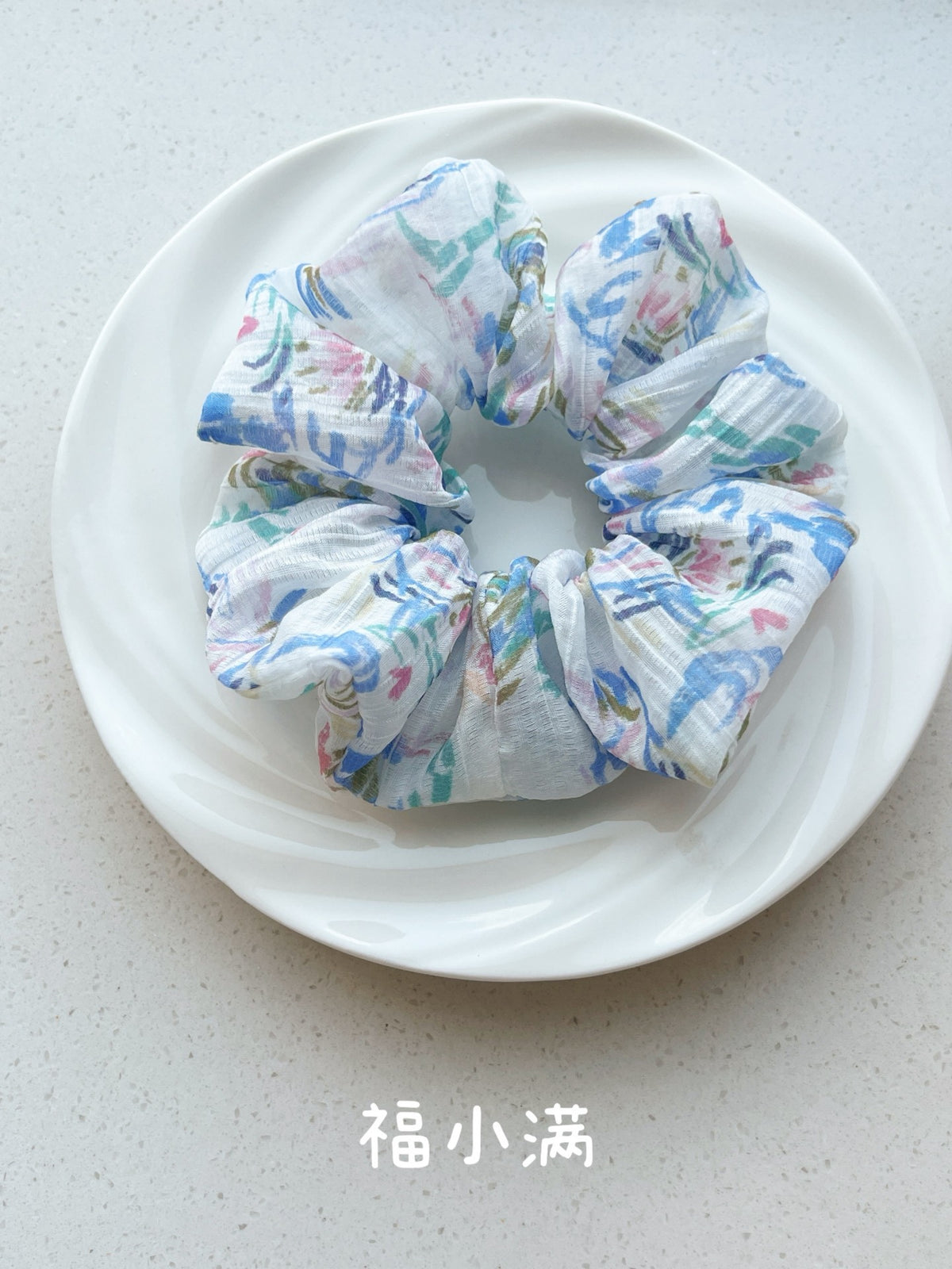 Blue Watercolor Print Scrunchie Hair Tie