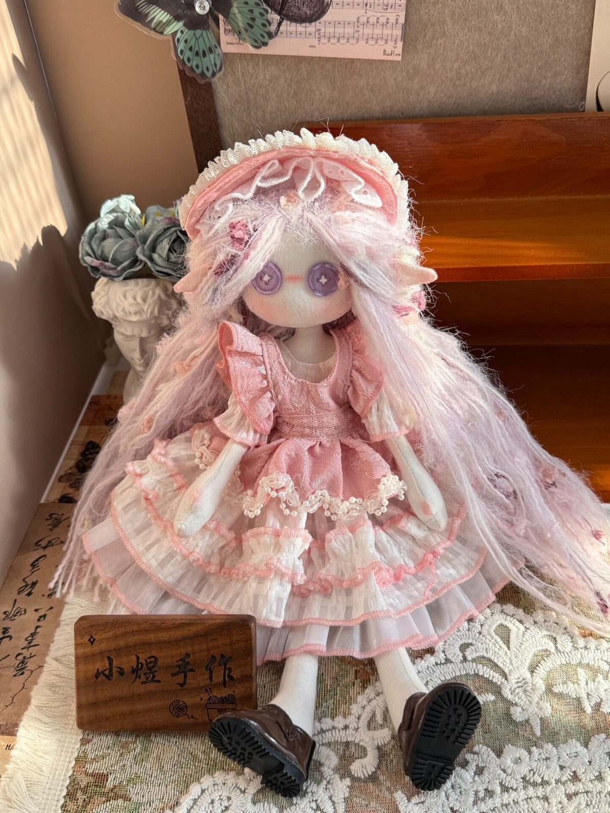 Button Eye Doll Fantasy Plush 30cm