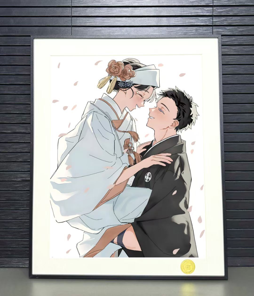 Demon Slayer Anime Framed Art Print 40x50cm