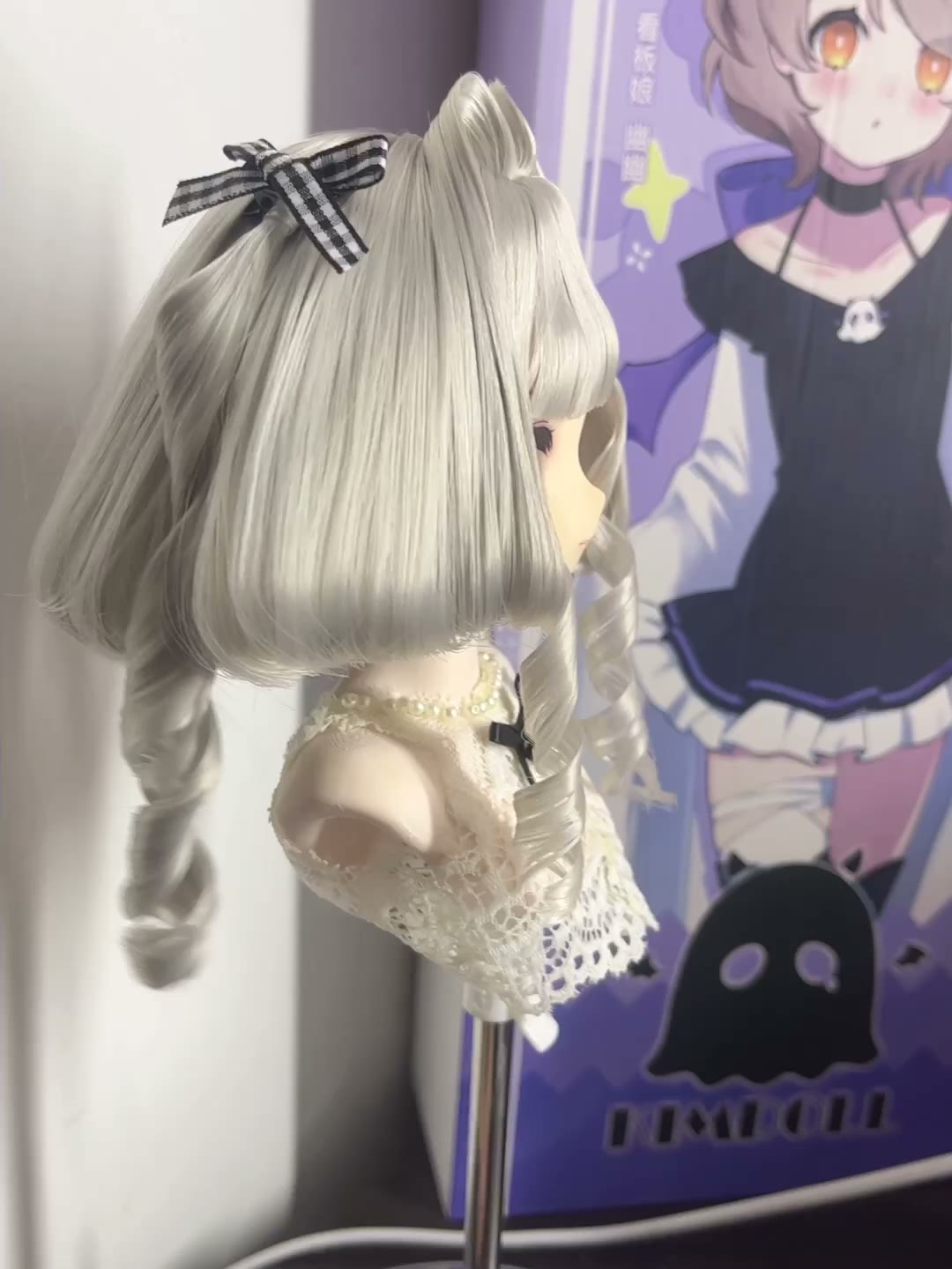 Doll Wig Light Silver Gray Bob