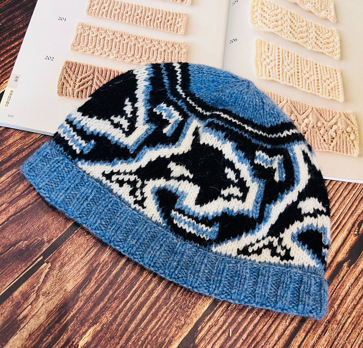 Shetland Wool Jacquard Beanie Hat