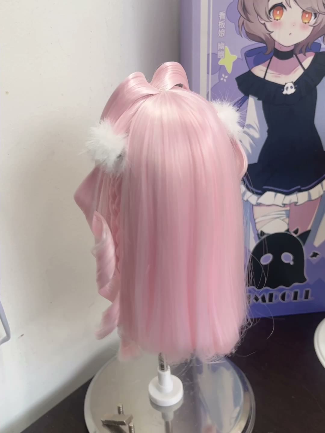 Parrucca rosa intrecciata per bambola BJD 1/6