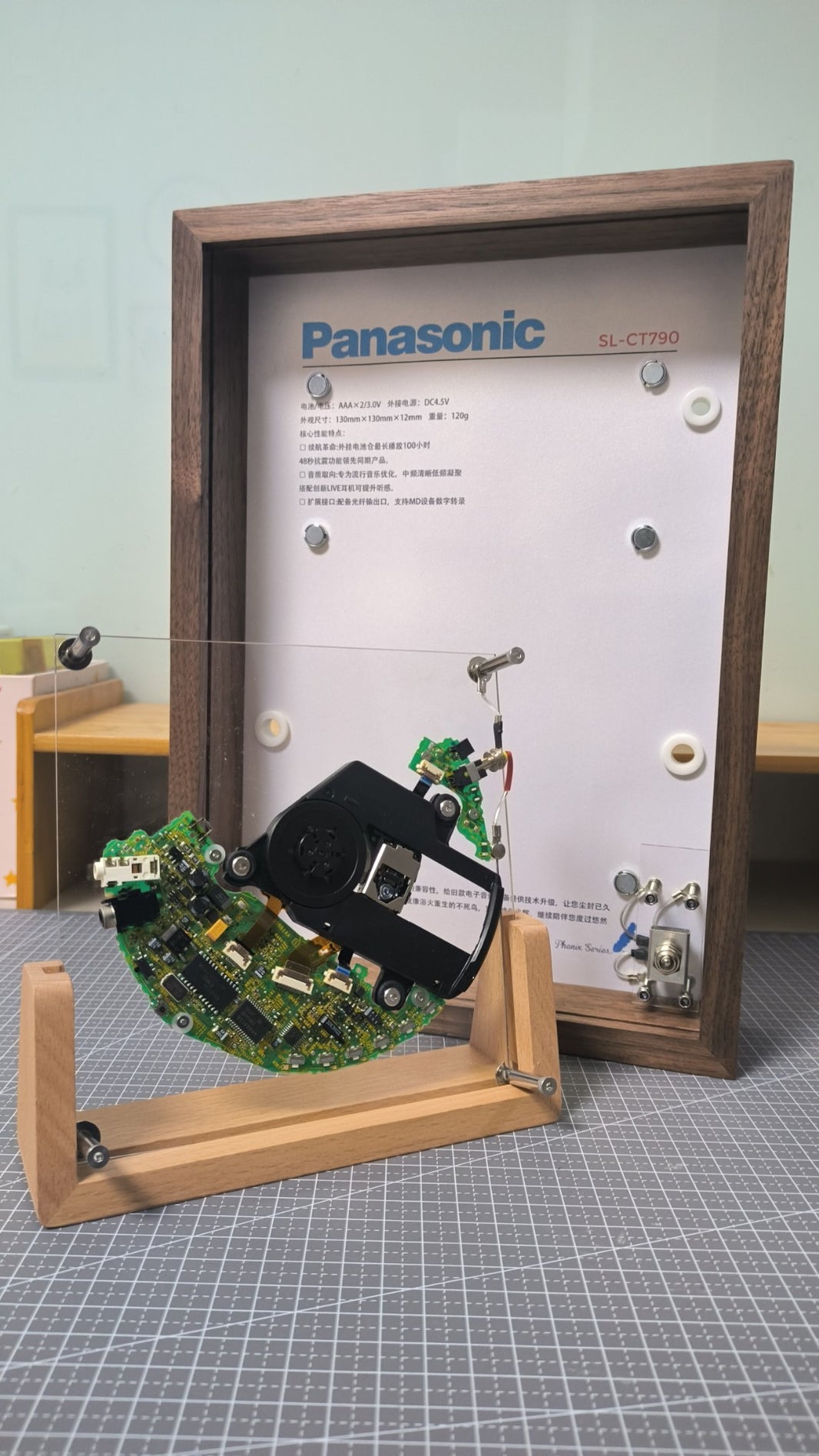 1032477840999 - Image 1