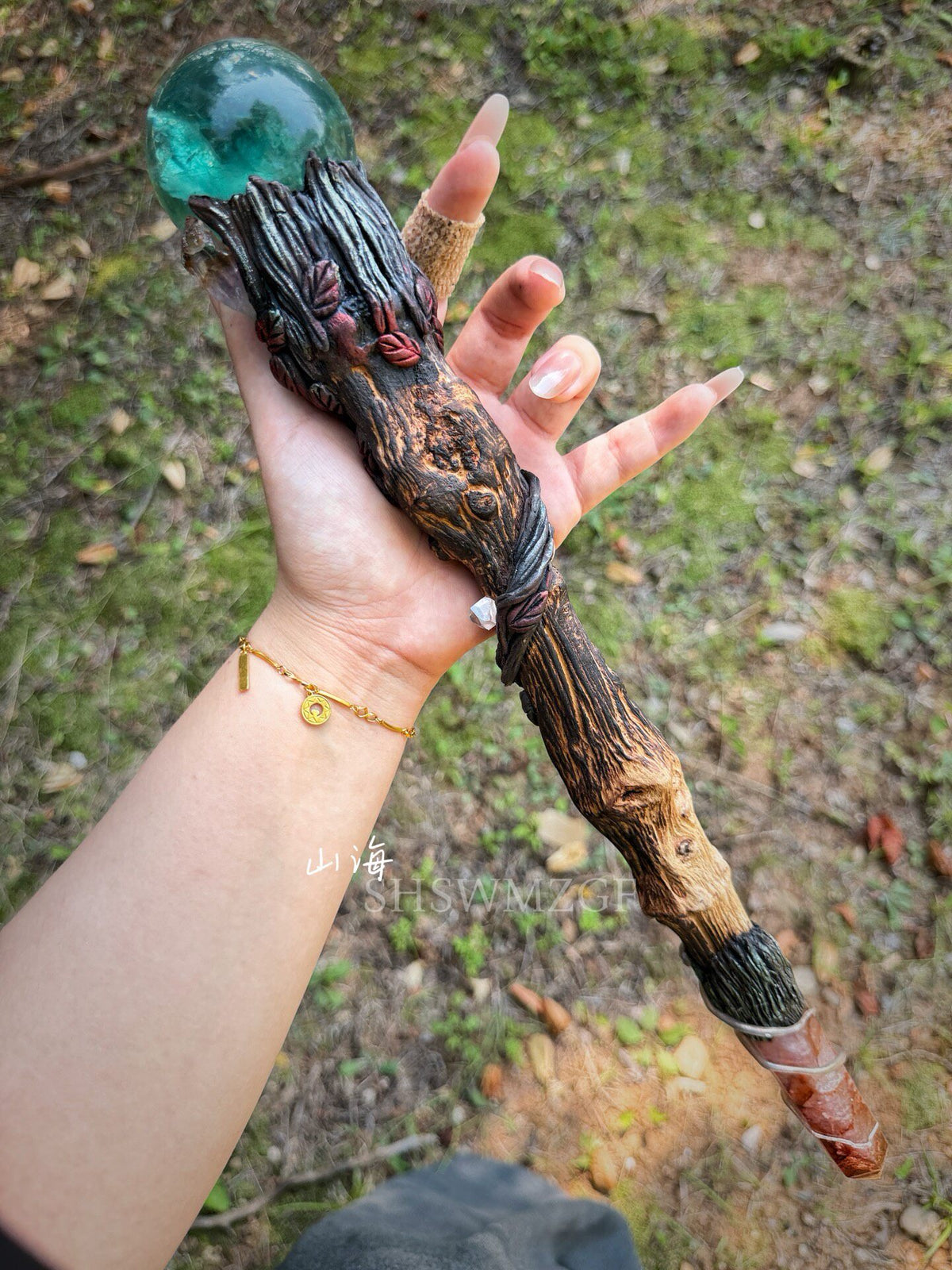 Decorative Staff with Green Fluorite Sphere