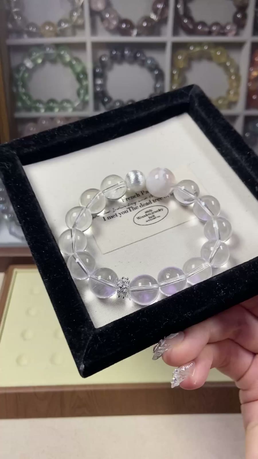 Natural White Crystal Bridal Phantom Beaded Bracelet