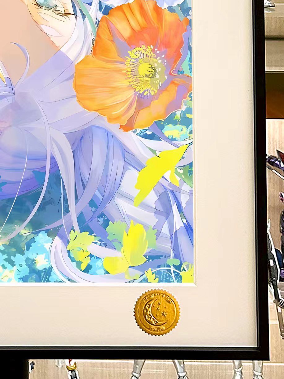 Frieren Anime Floral Framed Art Print