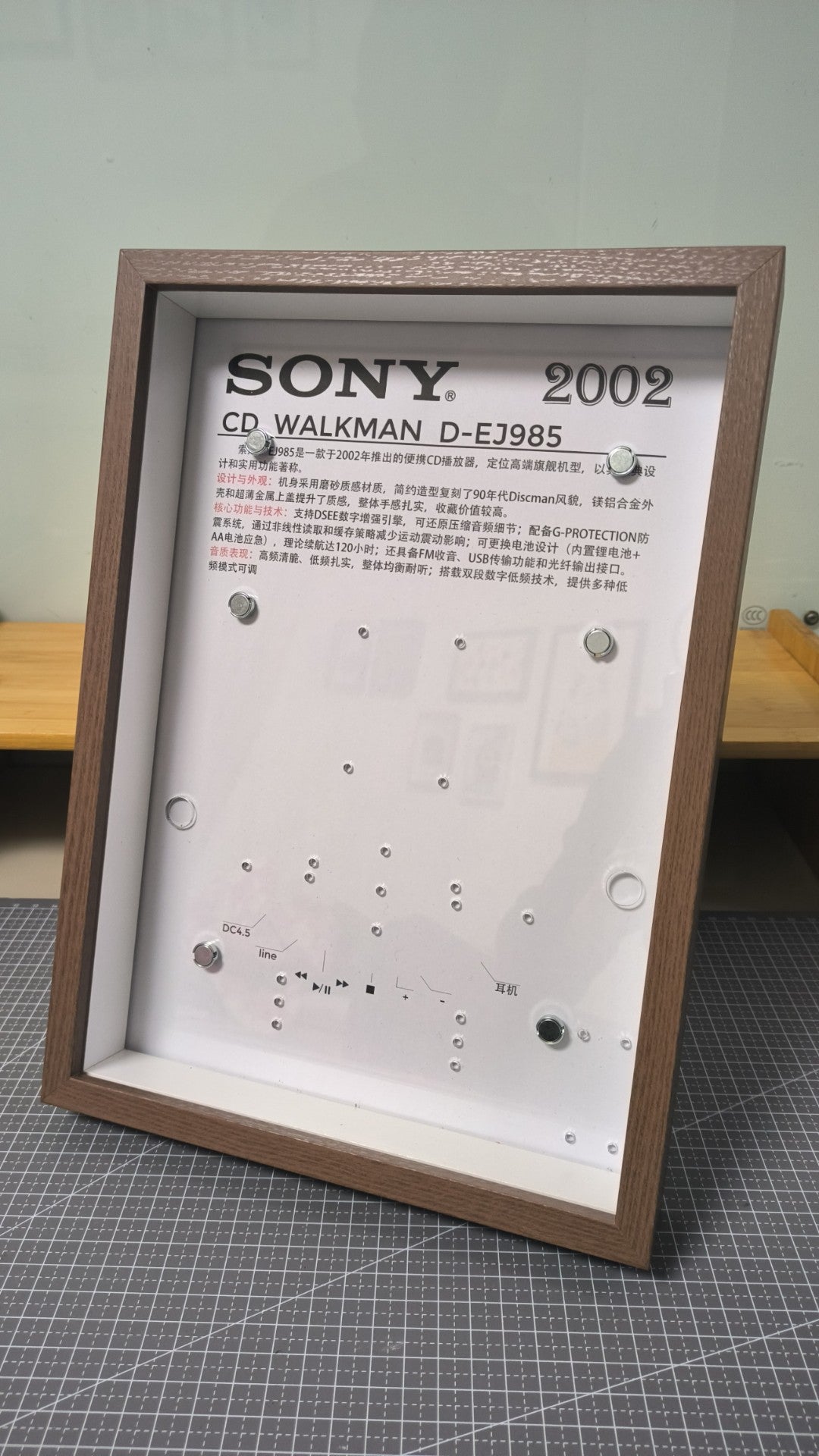 1030008243131 - Image 3