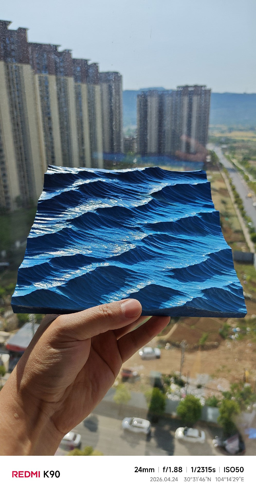 1046866233551 - Image 5