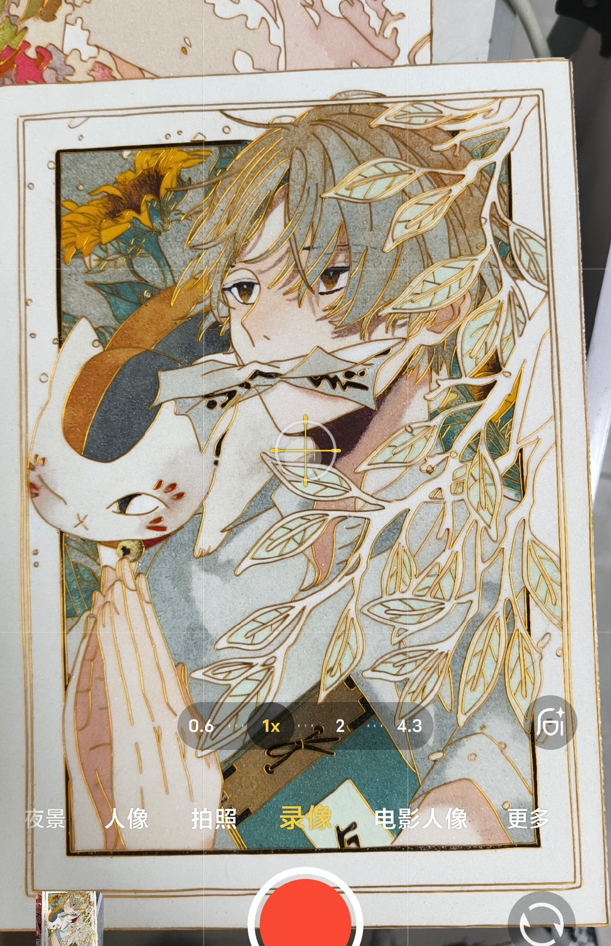 Cloisonne Enamel Artwork A4 Anime Character