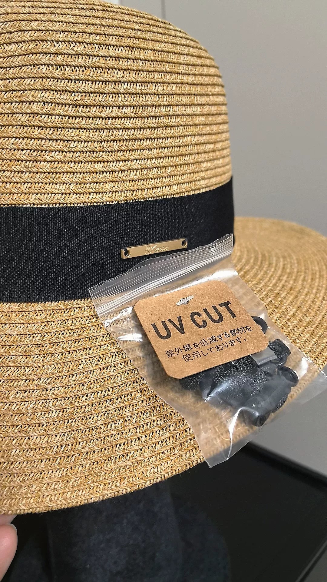 Panama-hatt i naturhalm med svart band