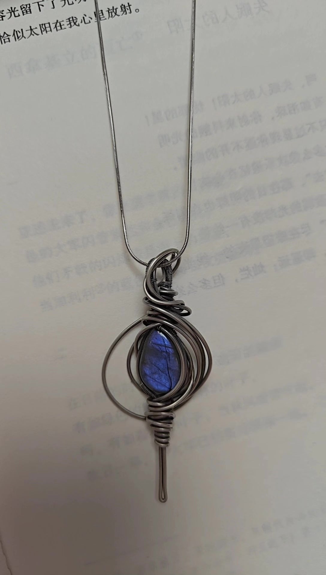 Labradorite Pendant Necklace Aged Copper Titanium Steel Chain
