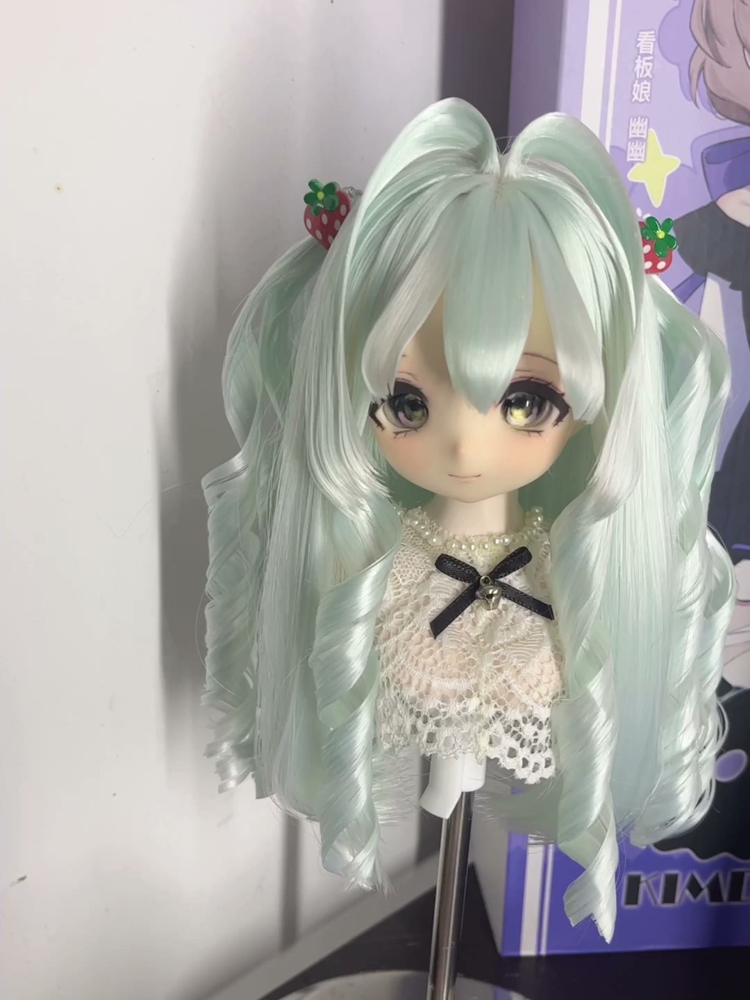 Mint Green Twin Tail Doll Wig