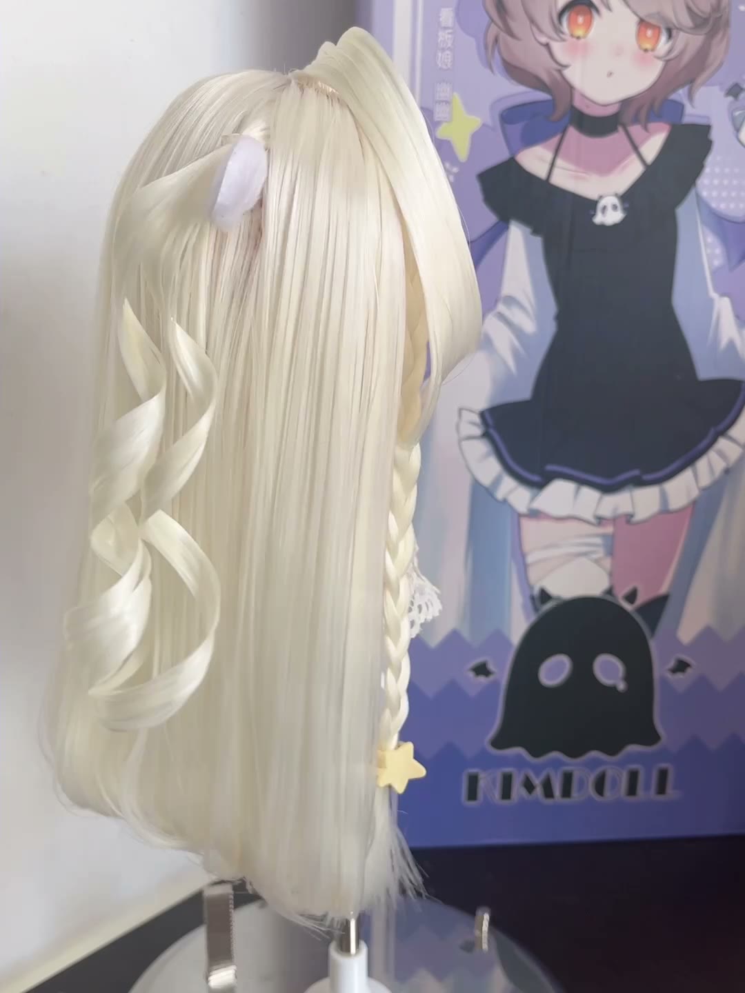 Anime Doll Wig Platinum Blonde