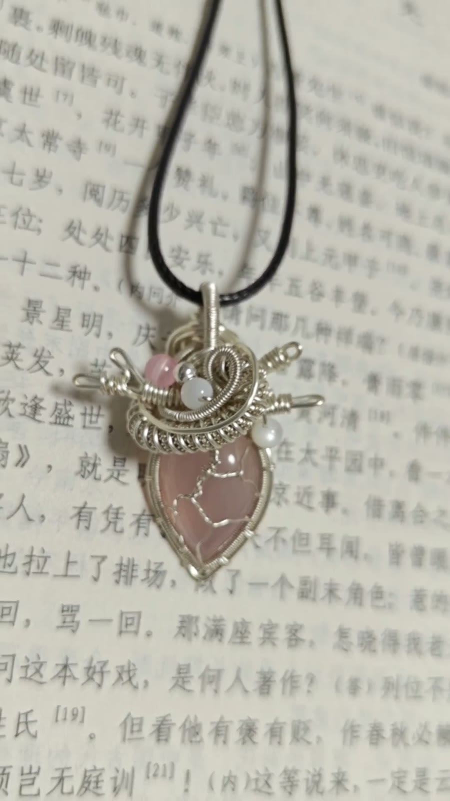 Collana con ciondolo a cuore in agata naturale