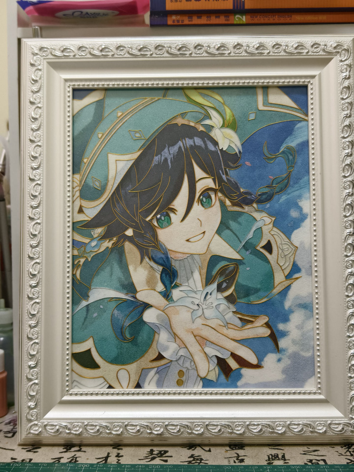 1045781920332 - Image 4