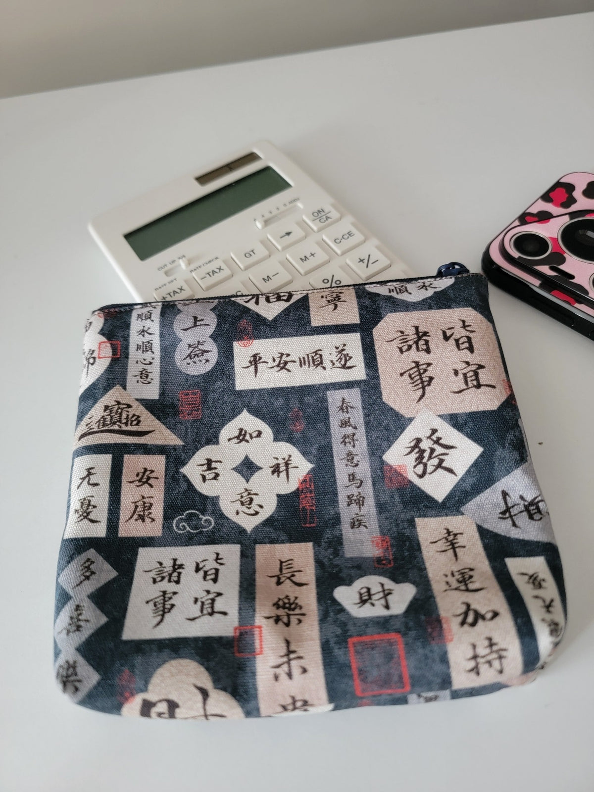 Calligraphy Print Zippered Pouch Indigo Blue
