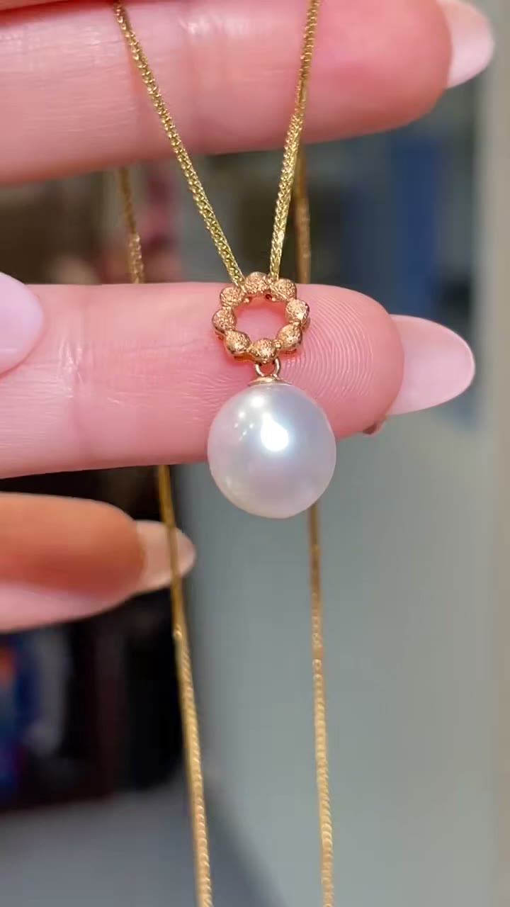 9,2-mm-runde Perle Anhänger mit goldfarbenem Perlenring
