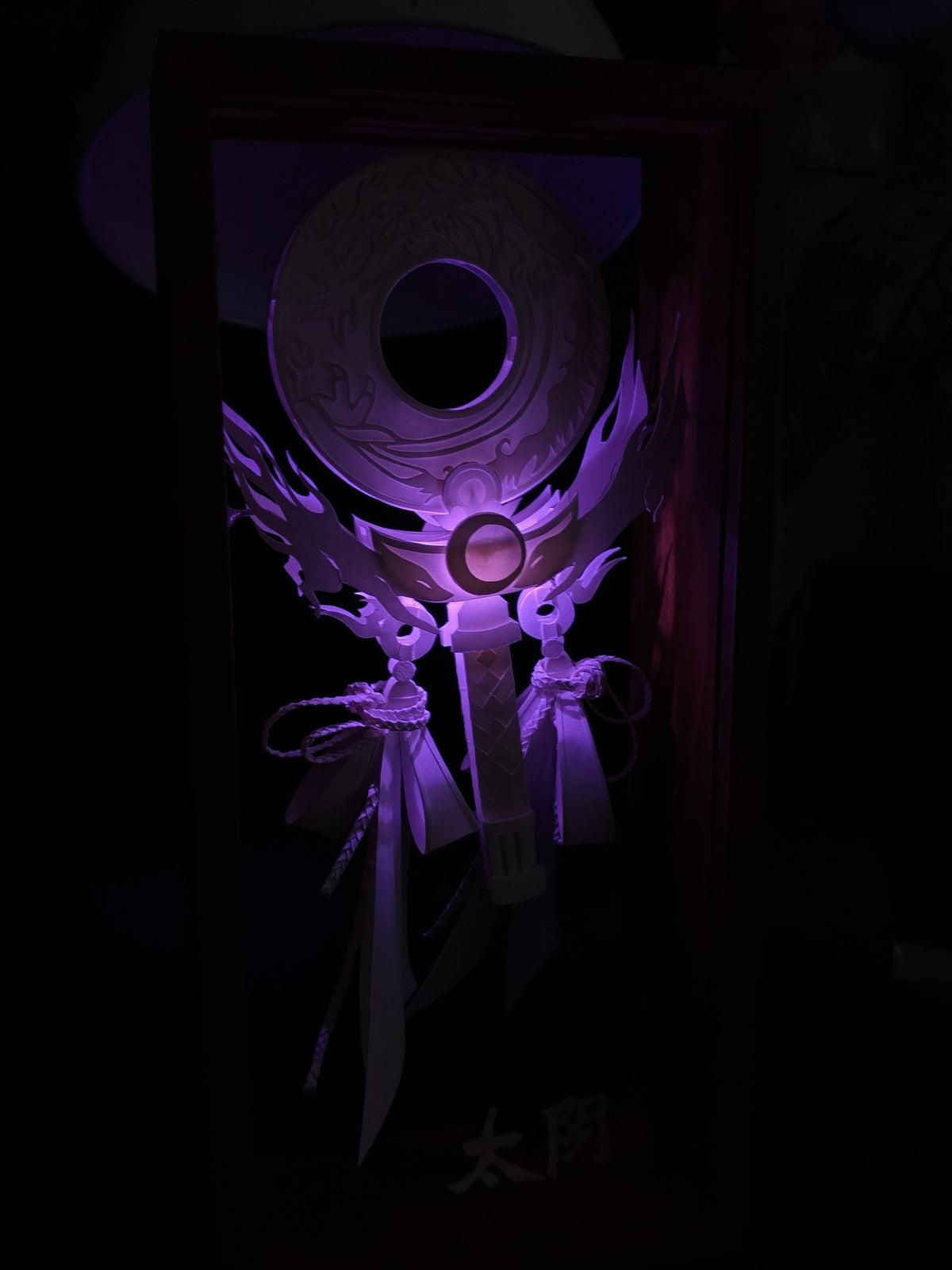 White Paper Art Sculpture Display Piece