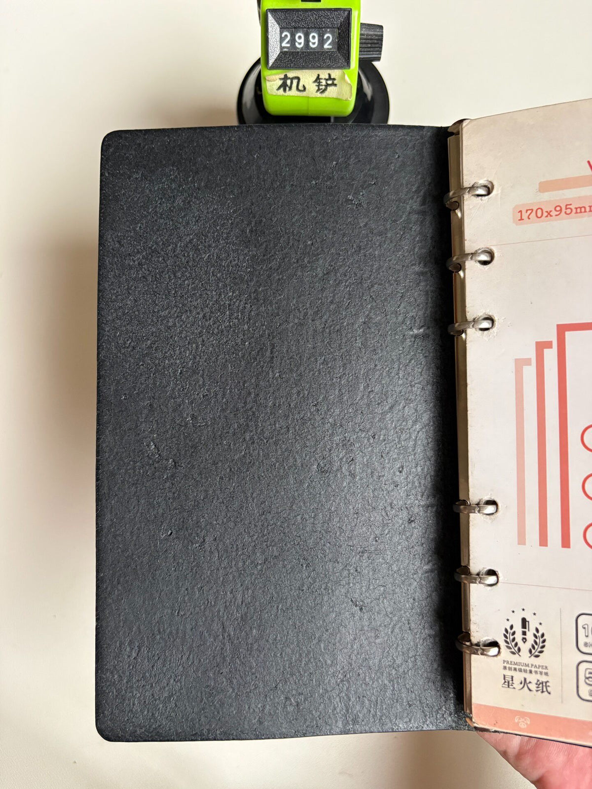 A6 Plotter Style Binder Black Pueblo Leather