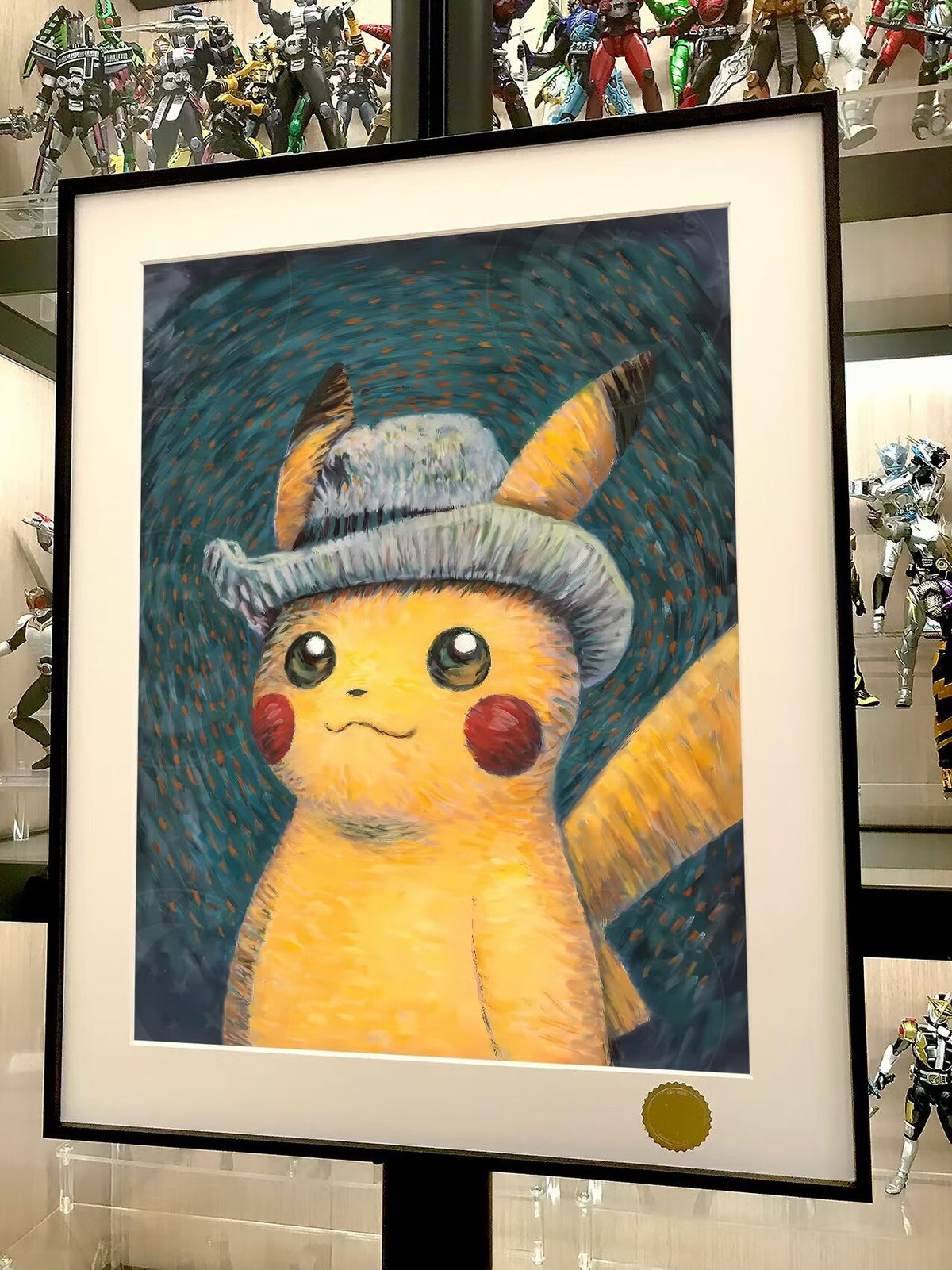 Pikachu Van Gogh Style Framed Art Print