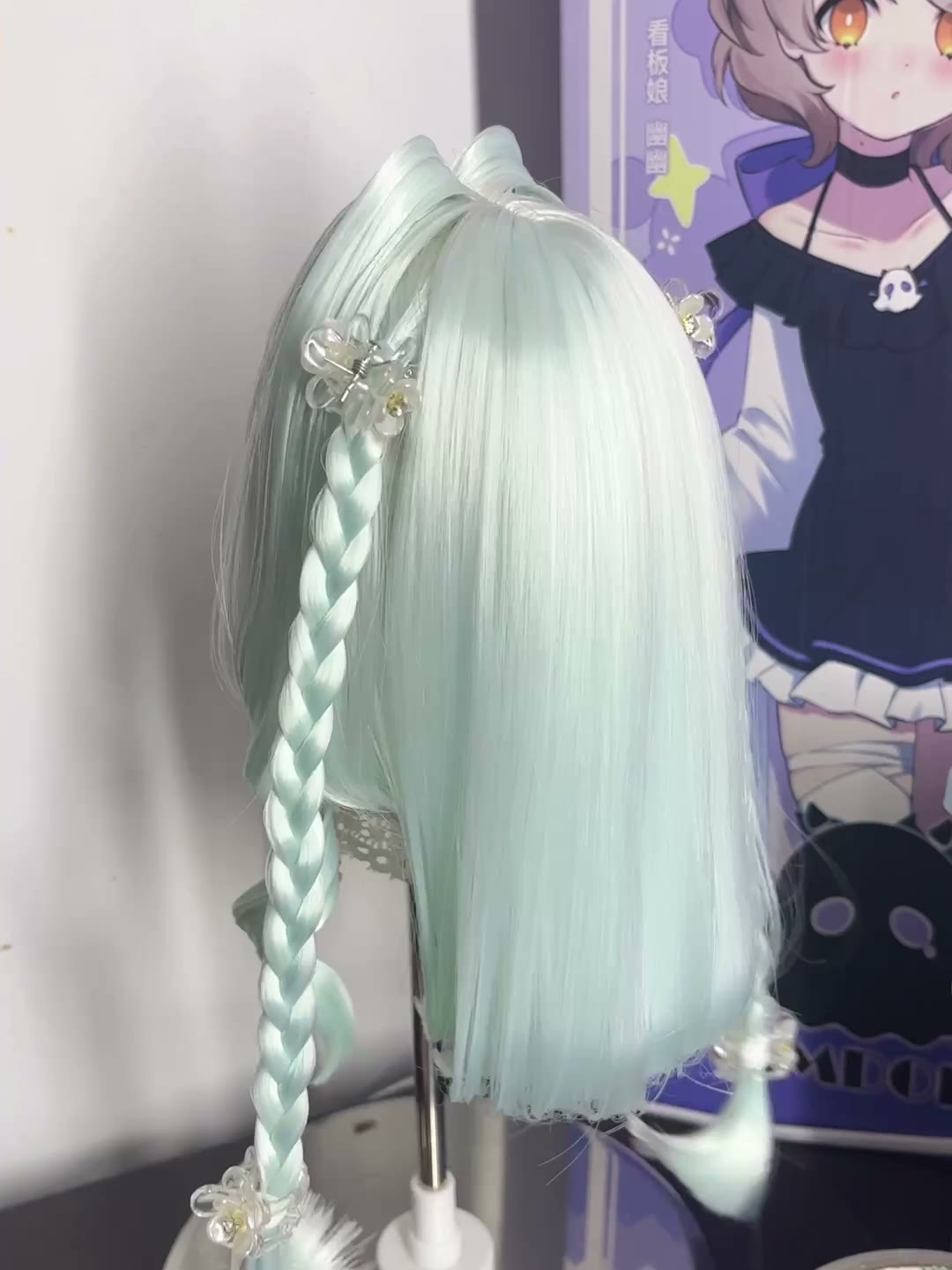Mint Green Hime Cut Doll Wig with Braids