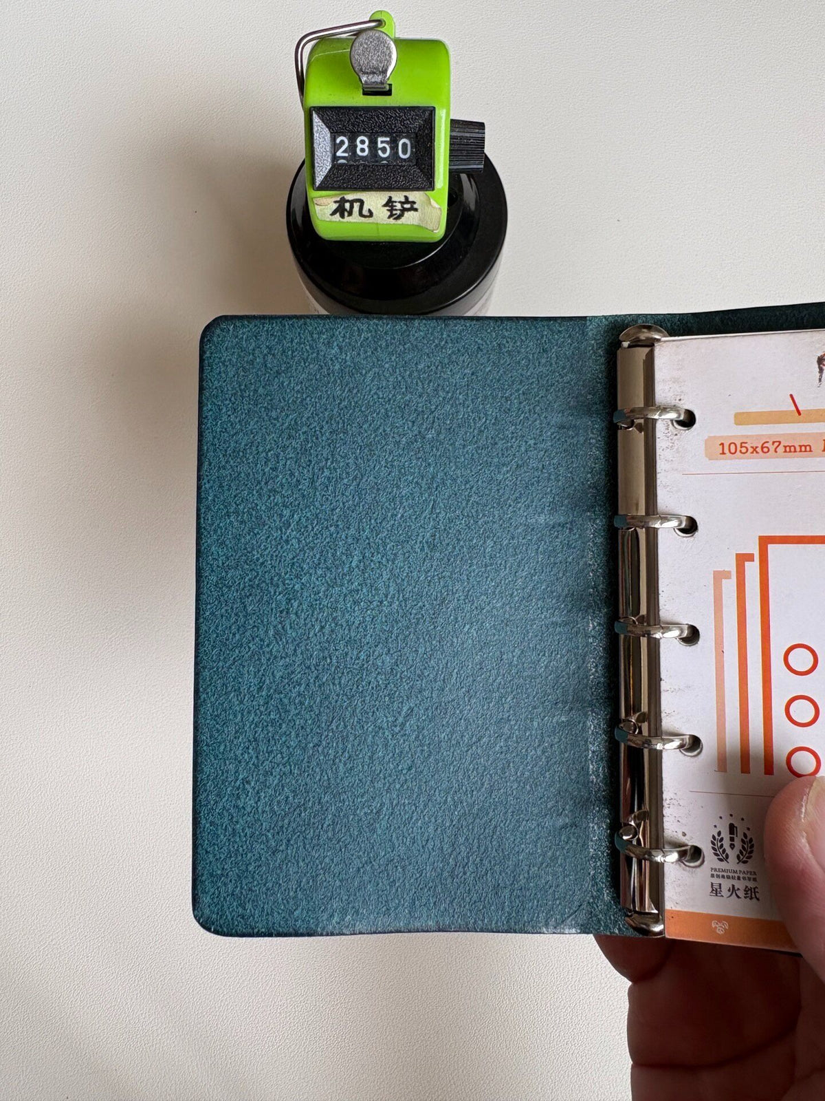 Pueblo Leather Five Ring Binder Denim Blue