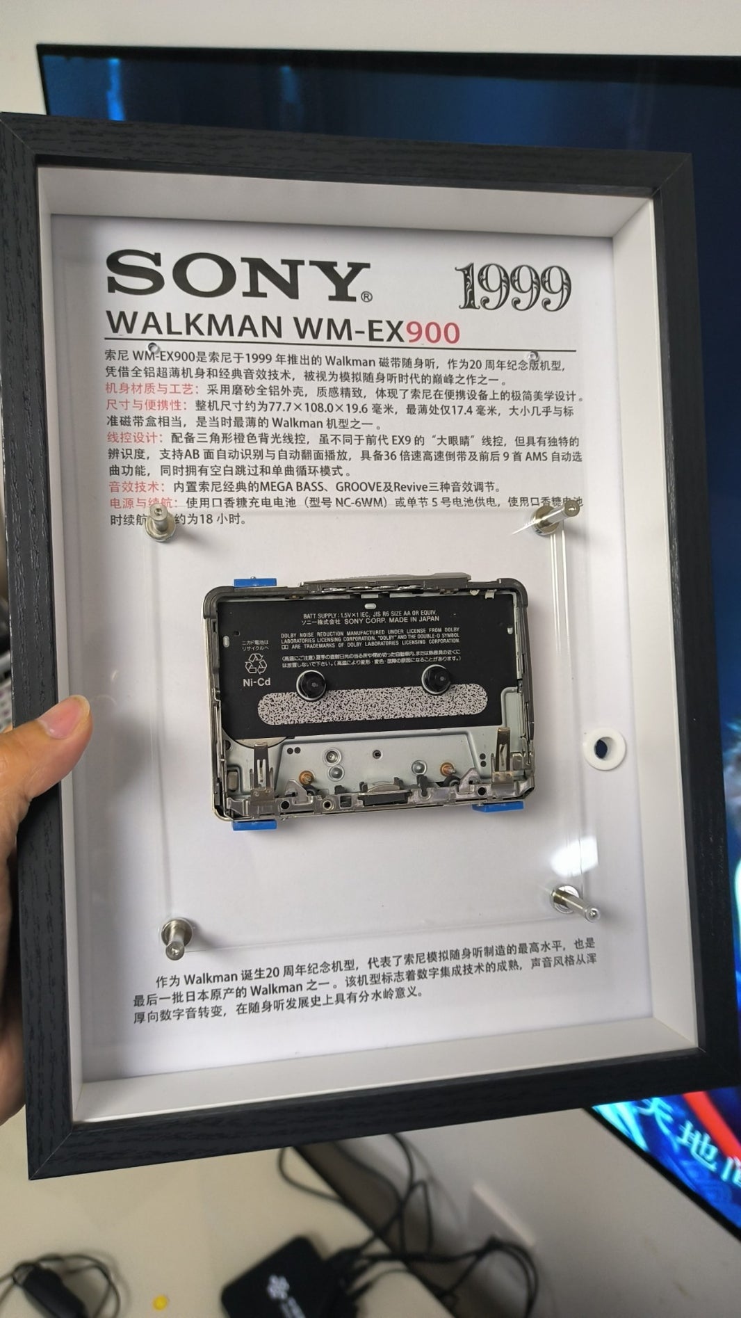 1046737086470 - Image 1