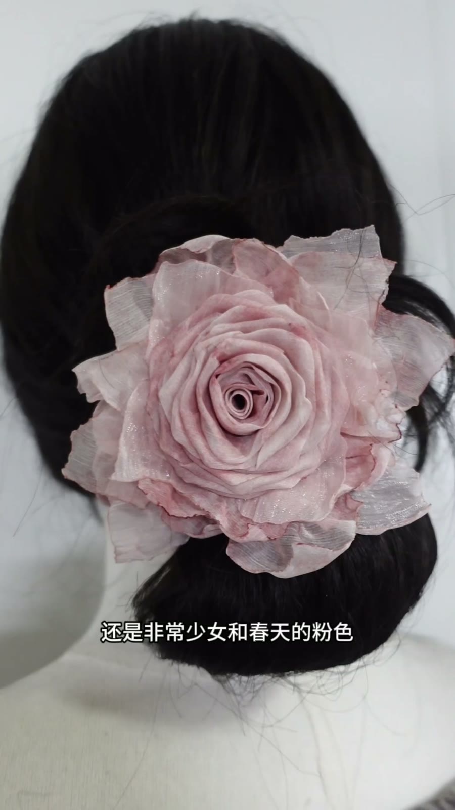 887612245293 - Image 5