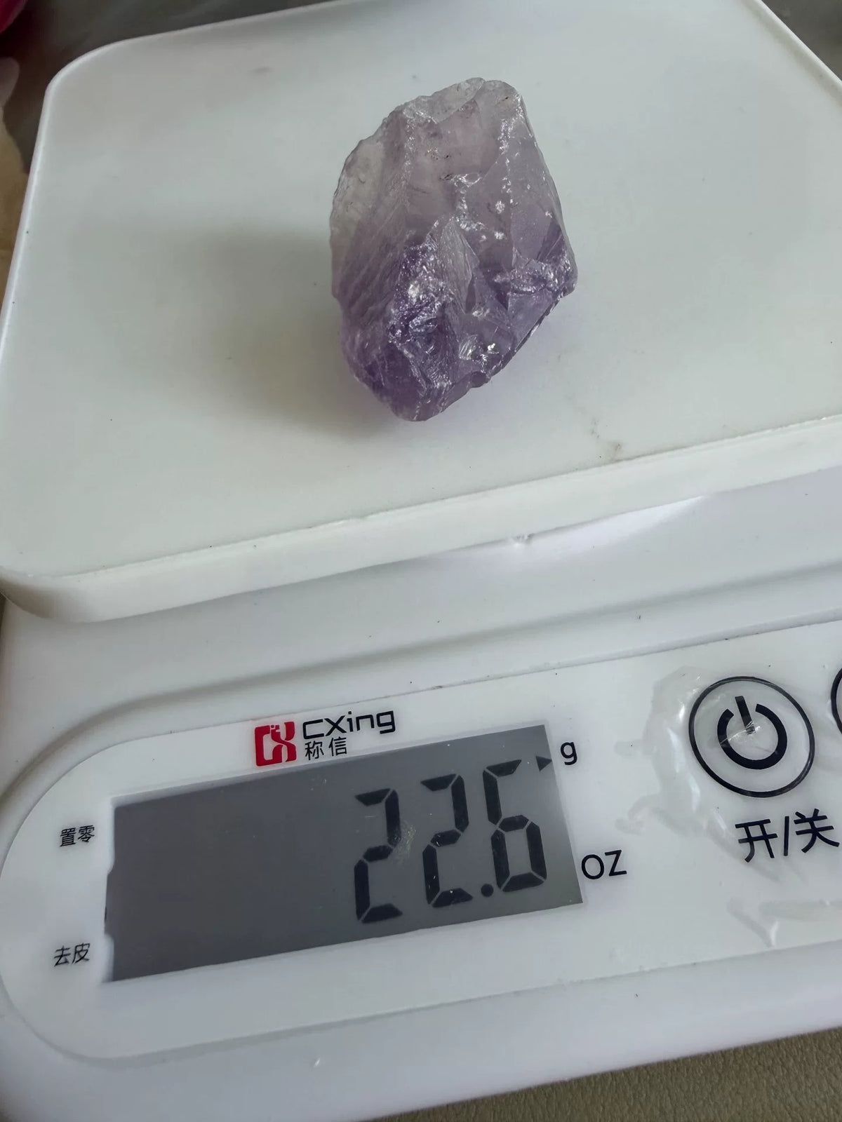 1061207293159 - Image 3