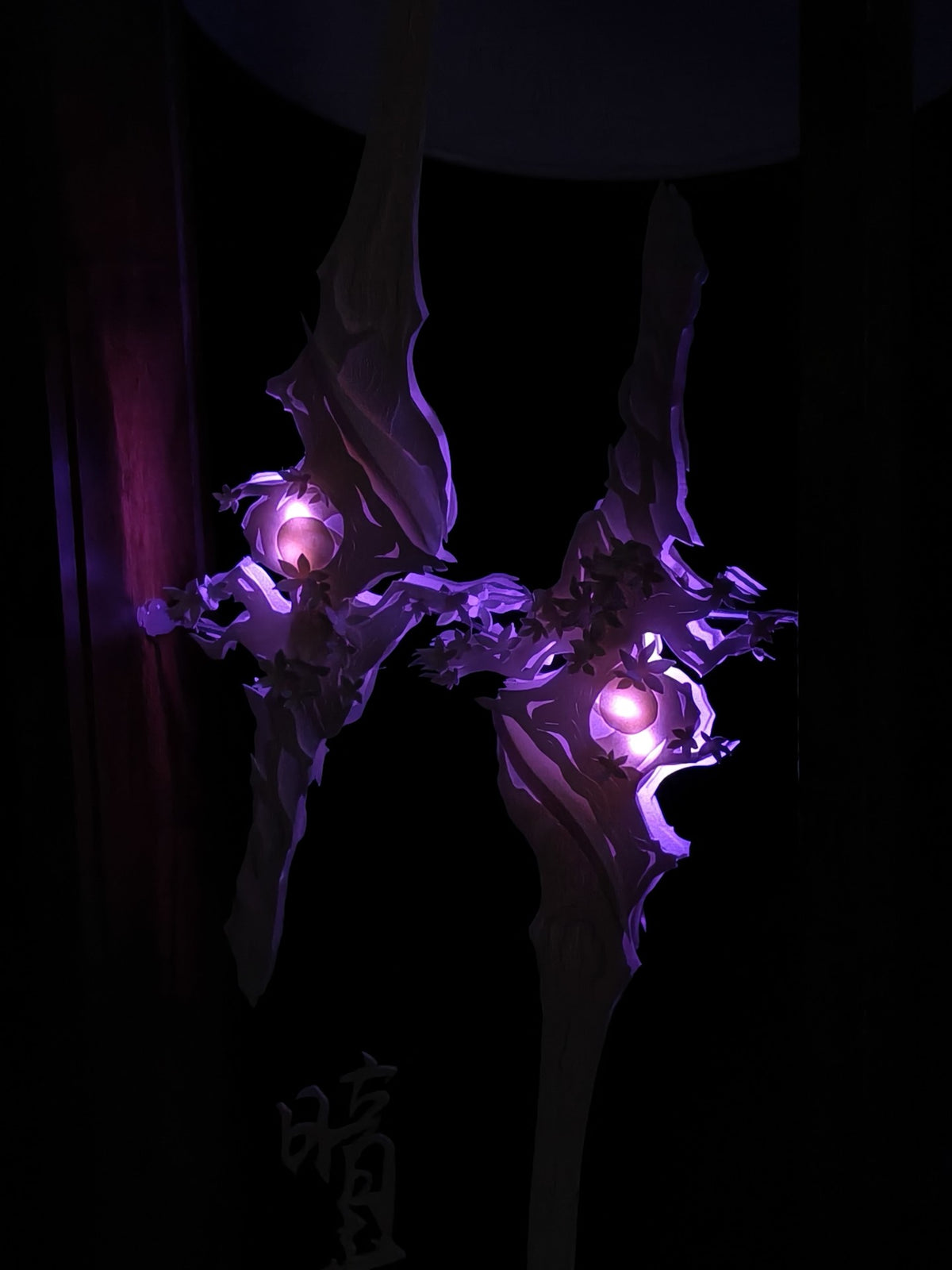 899375276289 - Image 3