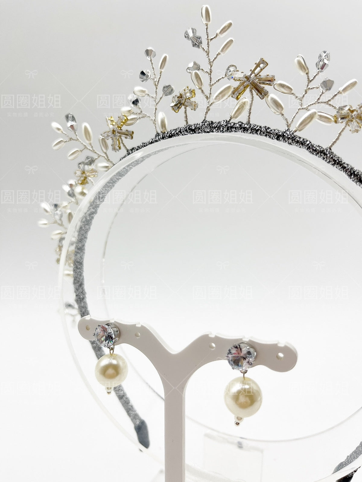 Pearl Crystal Floral Headband Earrings Set