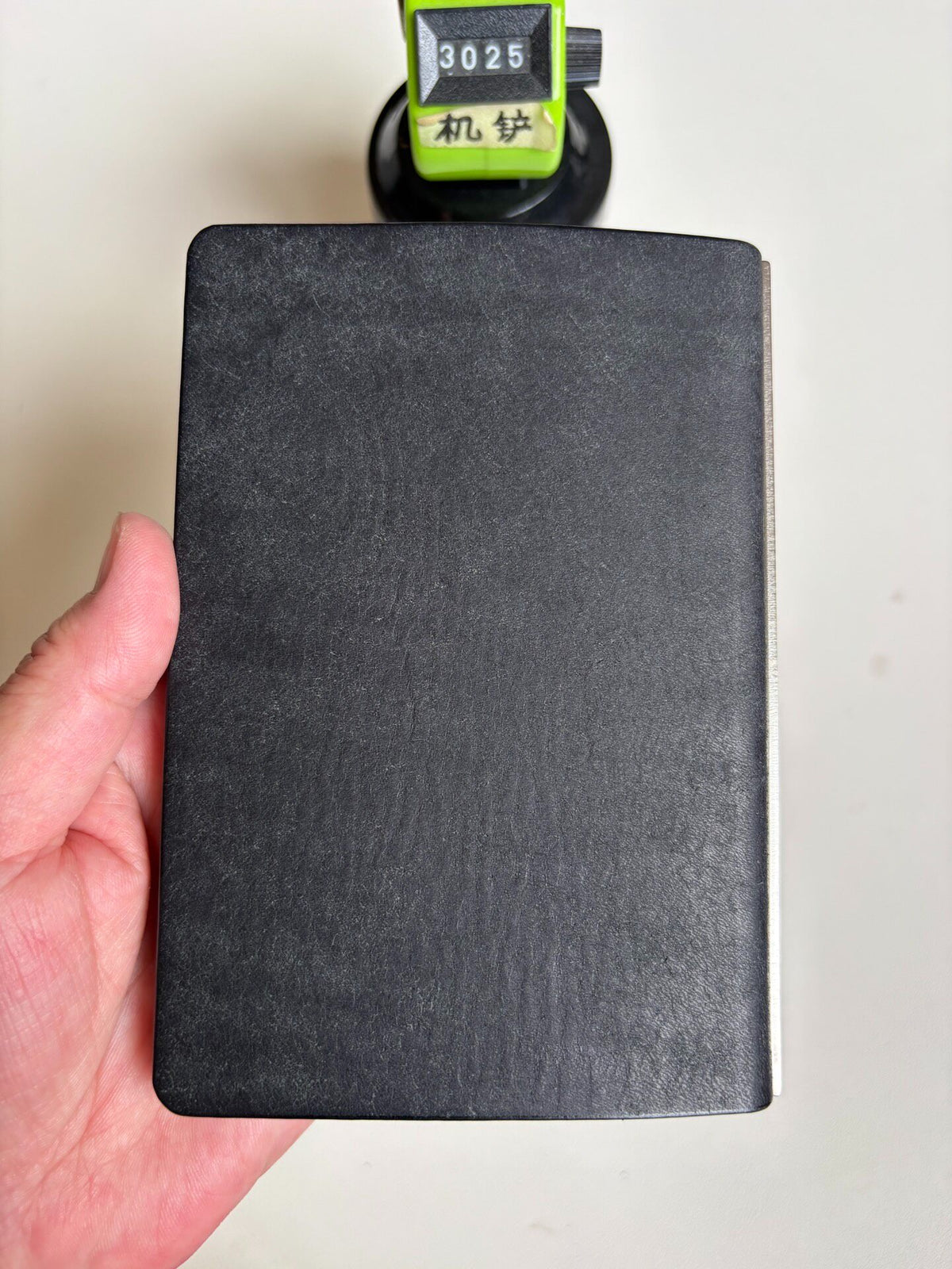 A7 Six Ring Binder Cover Black Leather
