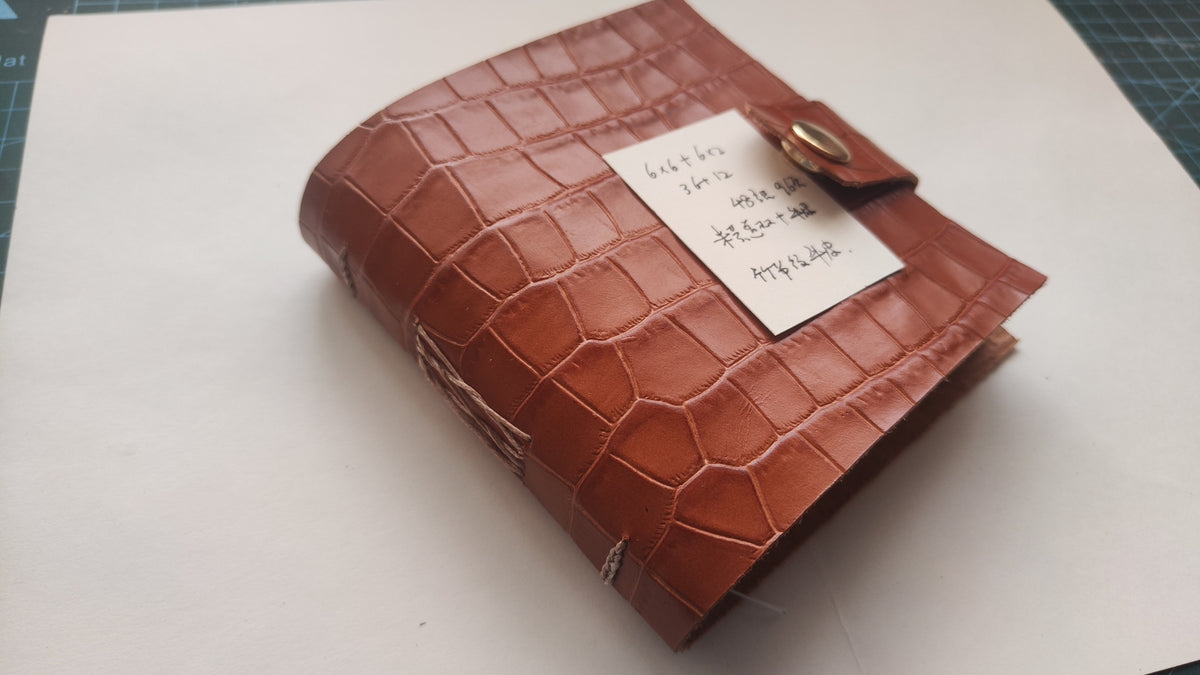 Orange Brown Bamboo Texture Leather Journal
