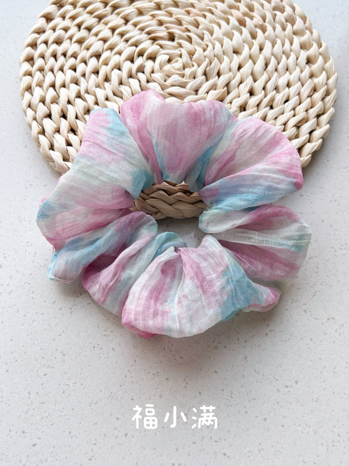 Handmade Tie-Dye Scrunchie Pastel Blue