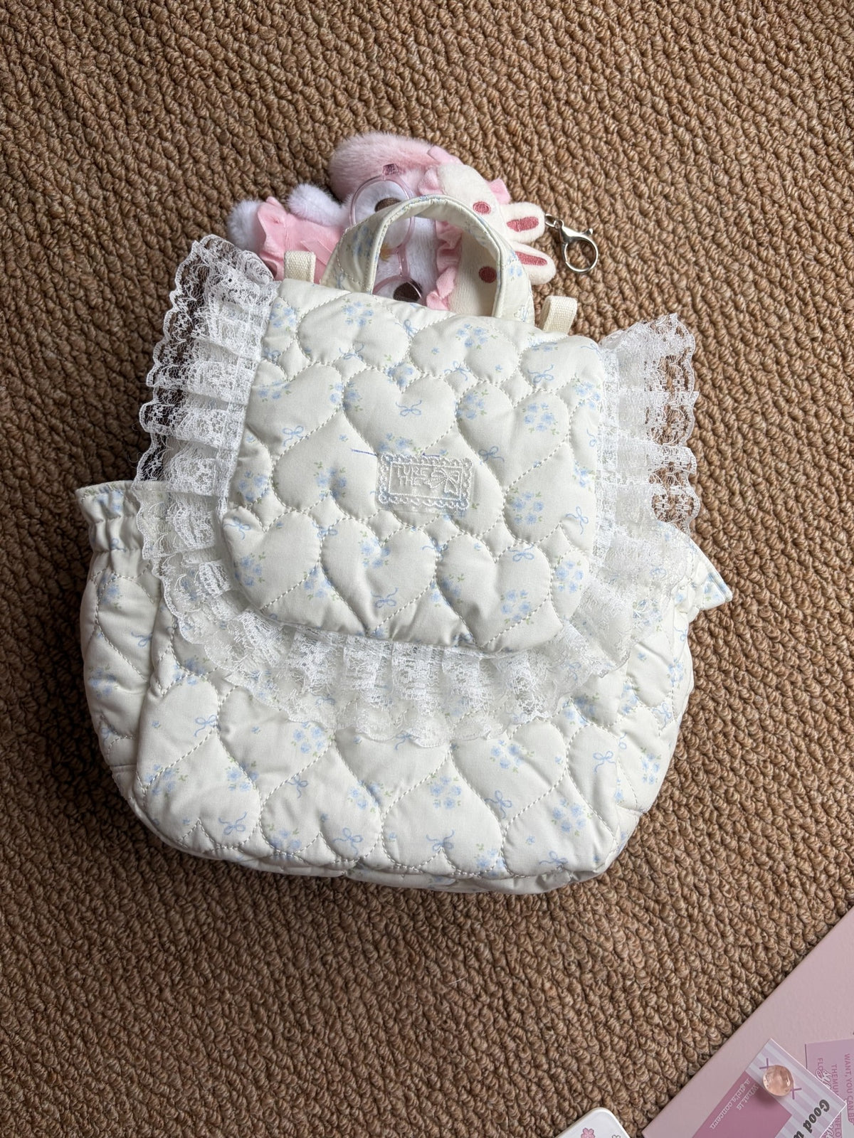 Cream Floral Quilted Backpack