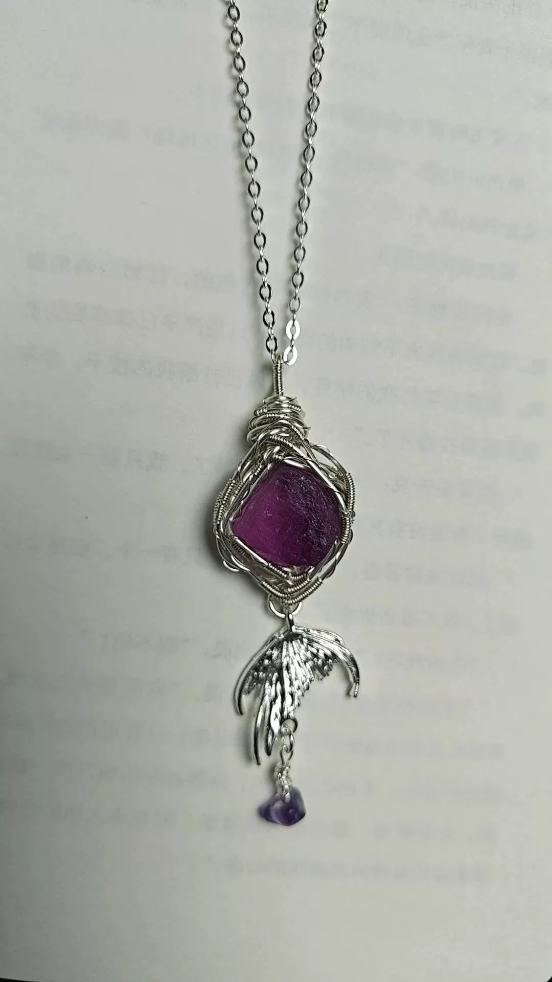 Natural Purple Fluorite Wire Wrapped Necklace