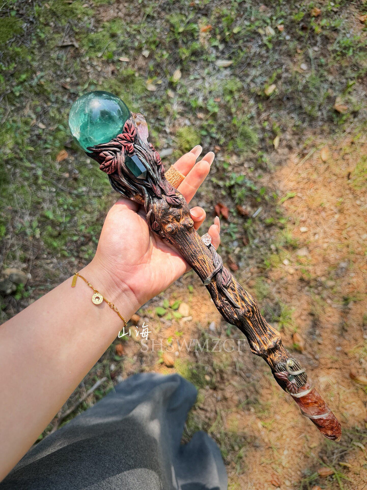 Decorative Staff with Green Fluorite Sphere