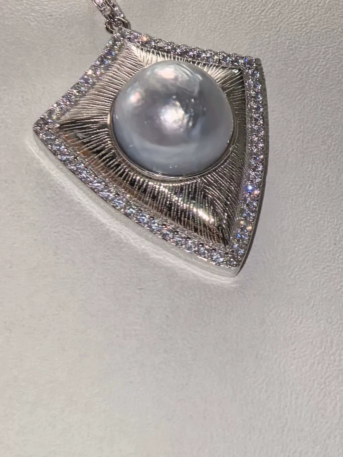 Baroque South Sea Pearl Shield Pendant
