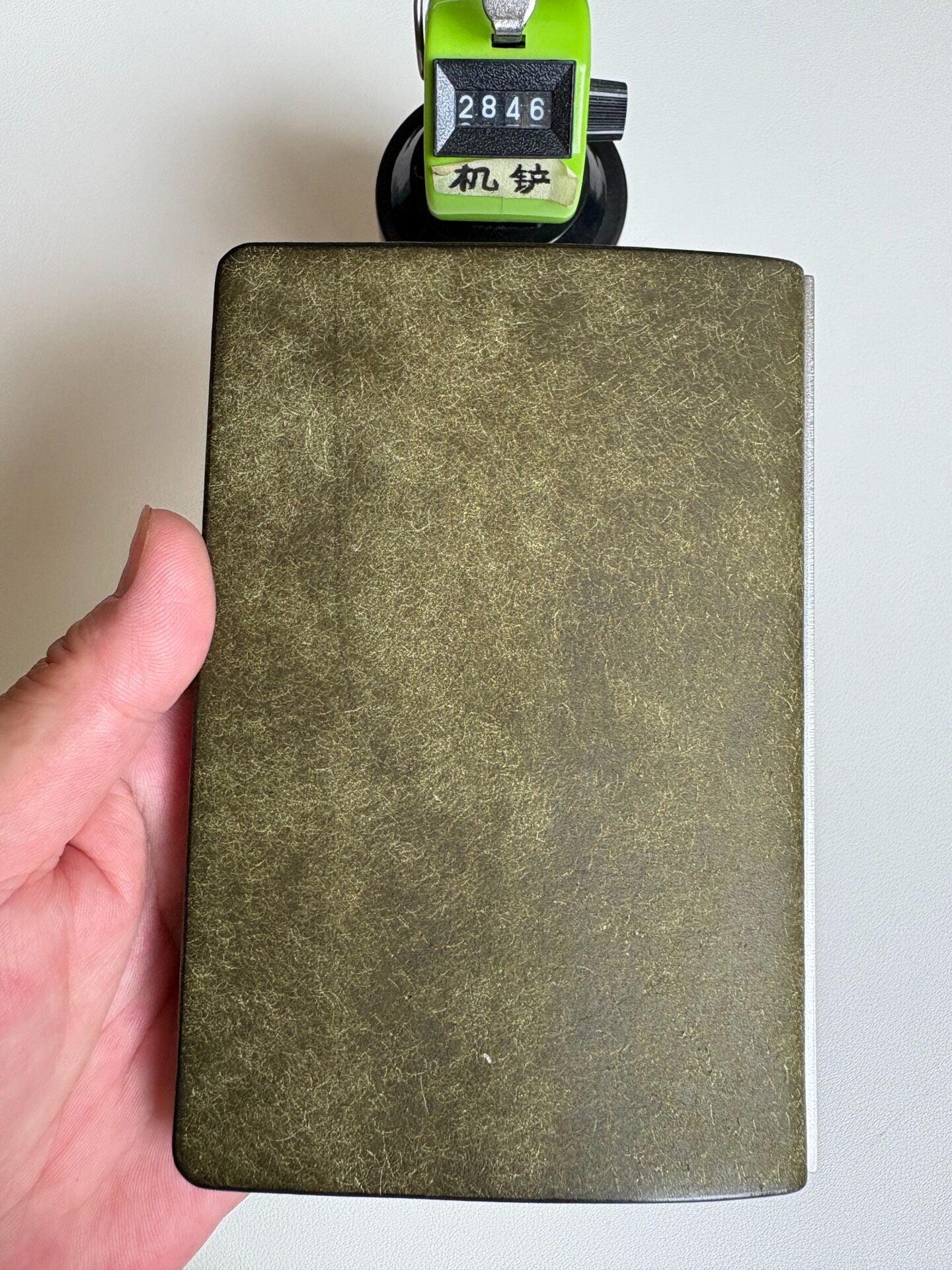 Olive Green A7 Leather Ring Binder Notebook with Metal Binding