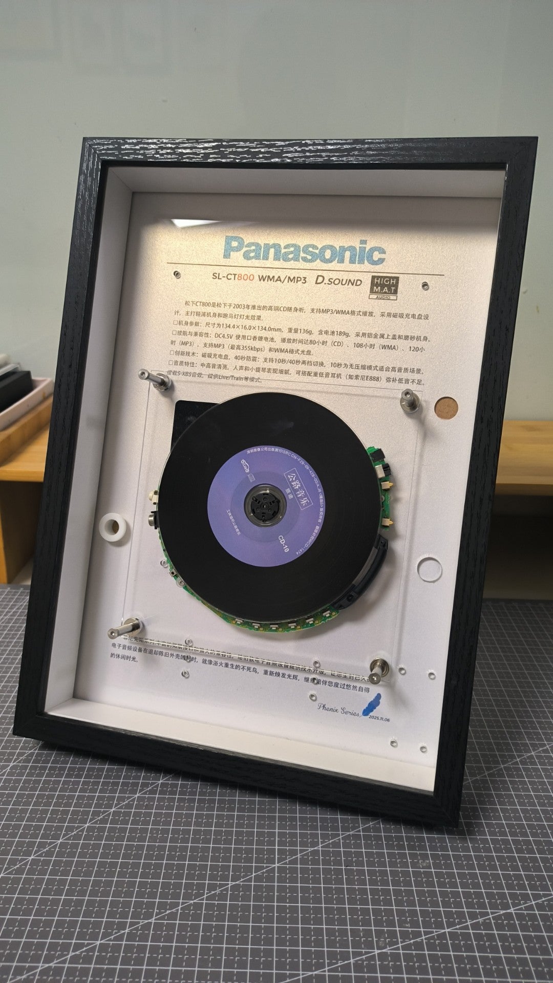 Framed Panasonic SL-CT800 CD Player Parts Display