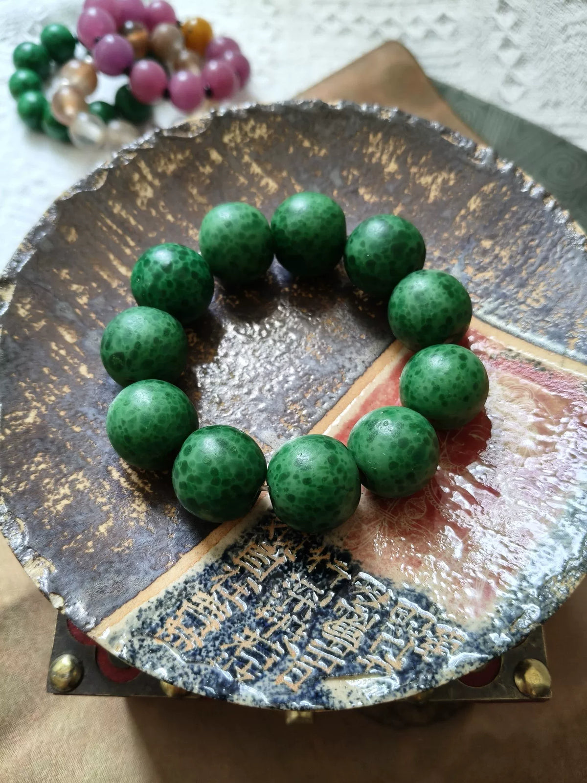 Green Frog Skin Glass Bead Bracelet
