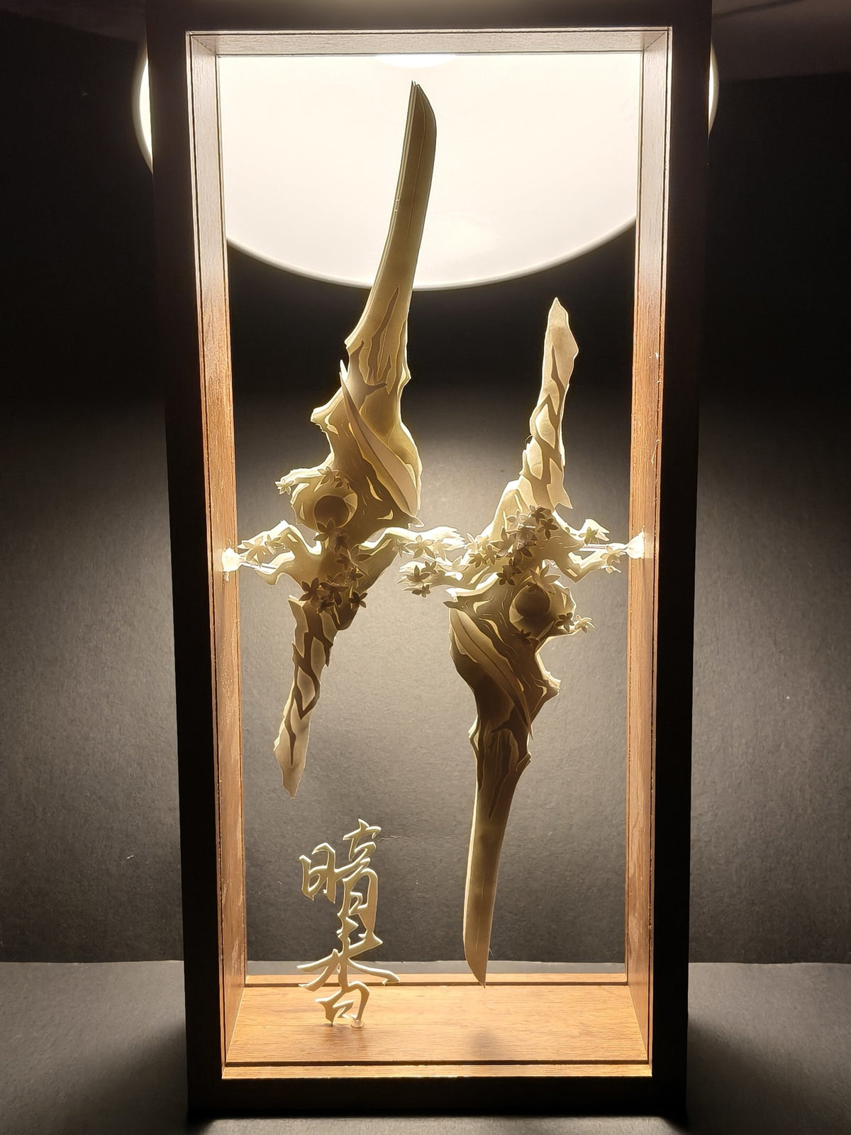 Paper Art Sculpture Shadow Box with LED Light