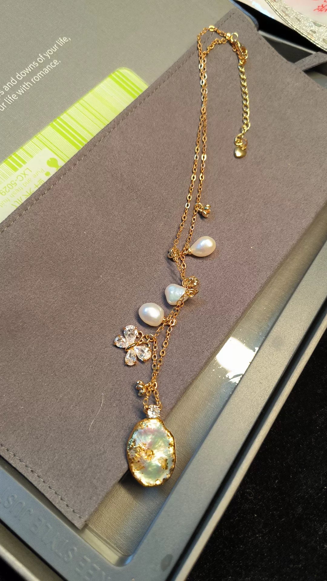 865054541766 - Image 2