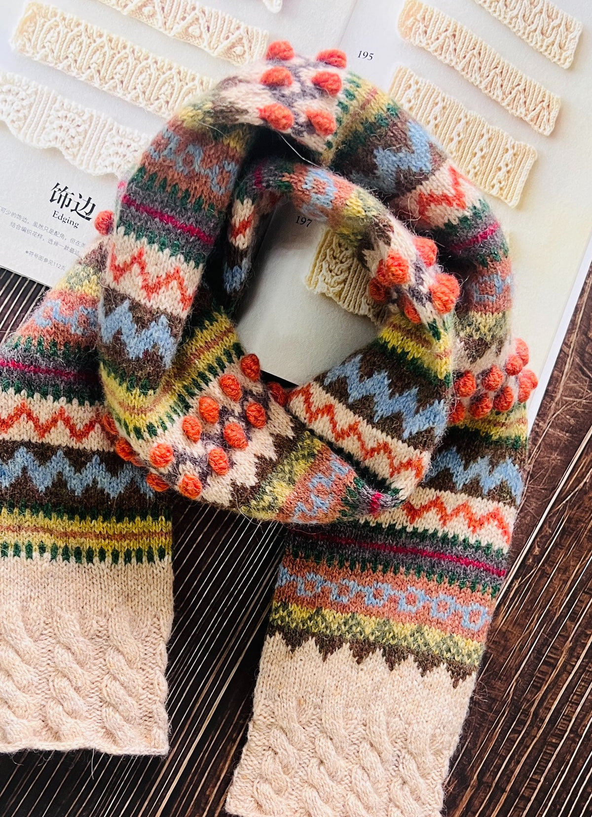 Shetland Wool Fair Isle Scarf